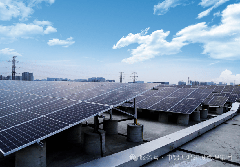 天鴻動態 | 喜報！集團成功中標——四川省通江縣分布式屋頂光伏發電項目等15個項目監理